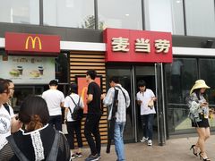 -麦当劳(北京上地十街餐厅店)