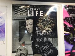 -华星冰室(湾仔店)