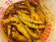 -嘉州九妹凤爪(乐山总店)