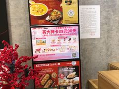 -肯德基(汇腾店)