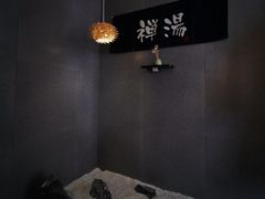 -乐山上善居·养心禅景酒店(世豪广场高铁站店)