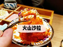 -诚·鳗屋(星摩尔店)