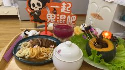 -喜宝·享悦时光月子会所(德阳店)