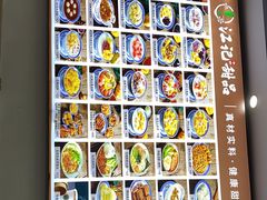 -江记甜品(罗湖店)