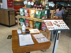-渝是乎川渝小炒(新世界百货望京店)