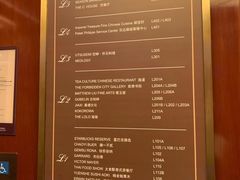 -御宝轩(益丰·外滩源店)