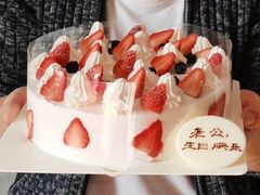 -幸福西饼生日蛋糕·下午茶(沈河店)