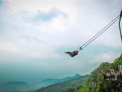 -梦幻奥陶纪景区