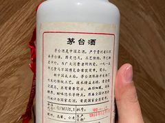 -古北壹号