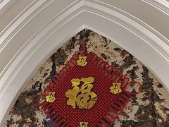 -圣龙馨水匯