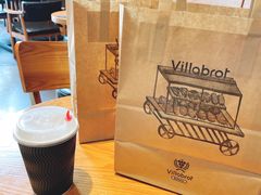 -酵墅·红酒酵母面包(羲和广场店)