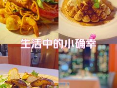 -Kathleen's Waitan 凯圣琳江景西餐厅(外滩店)