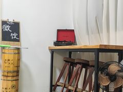 -微饮cafe