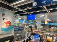 -宜家家居(高新商场店)
