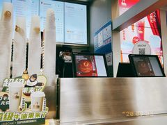 -LELECHA乐乐茶(新街口大洋店)