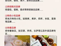 -重庆国际会议展览中心