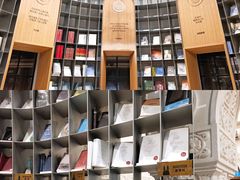 -思南书局·诗歌店