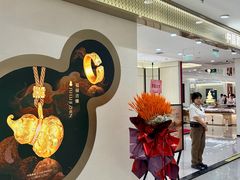 -盛京大奥莱(沈阳奥体店)
