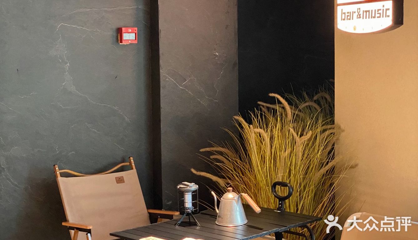 跟闺蜜的下午茶☕️