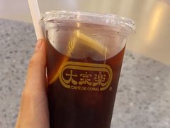 -大家乐(广州宝岗店)