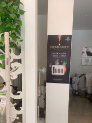 -妍理·植物养发