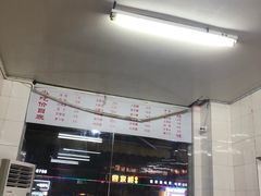 -津品味小吃(大学湾店)