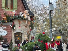 -Money Shops(愚园路店)