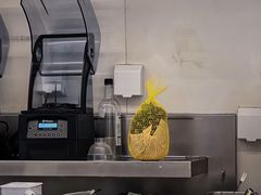 -喜茶(南京仙林金鹰店)