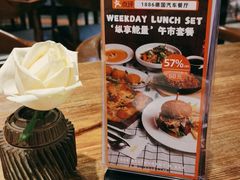 -1886德国汽车餐厅(外滩十六铺码头店)