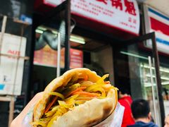 -洞子口张老二凉粉(文殊院店)