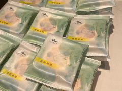 -好一朵茉莉花(老门东店)
