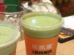 -乐凯撒披萨(福田COCOPark店)