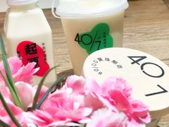 -宝珠奶酪(长宁金虹桥店)