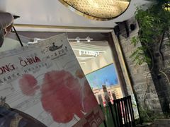 -好一朵茉莉花(老门东店)