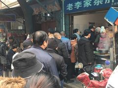 -老李家杂肝汤(回民街店)