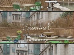 -潮一不贰·西式简餐·法式甜品(外滩店)