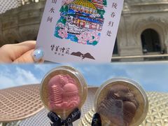 -牛首山文化旅游区