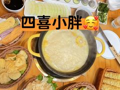 -四喜小胖·北京涮肉(五道营店)