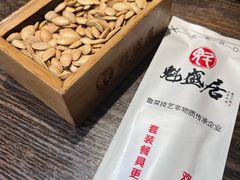 -魁盛居百年鲁菜馆(县西巷店)