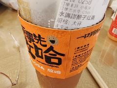 -放哈·甜醅子奶茶创造者(天水麦积区二马路店)