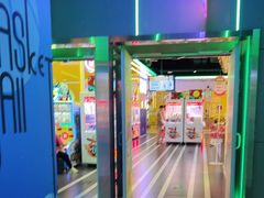 -快乐街区(成都龙湖北城天街店)