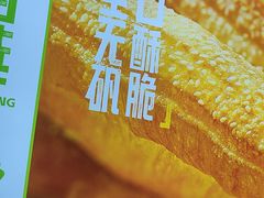 -李先生牛肉面大王(马栏店)