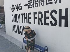 -秦皇岛秦皇国际大酒店