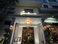 -夏朵花园(复兴西路店)