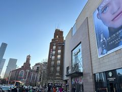 -天河城购物中心