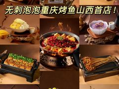 -太原茂业天地购物中心