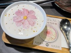-楠小云·云南鲜菌·鲜牛自助火锅(九眼桥店)
