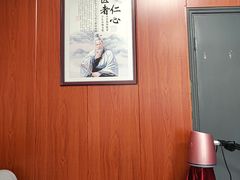 -国医整脊馆(武夷路店)