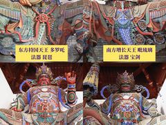 -隆兴寺