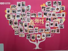 -金色雨林学习力培优(专注力提升)